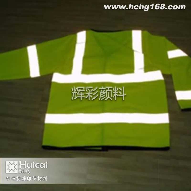 反光粉印花时有沙眼怎么办