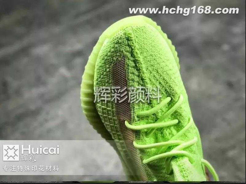 辉彩印花：诚信经营，杜绝虚假宣传！