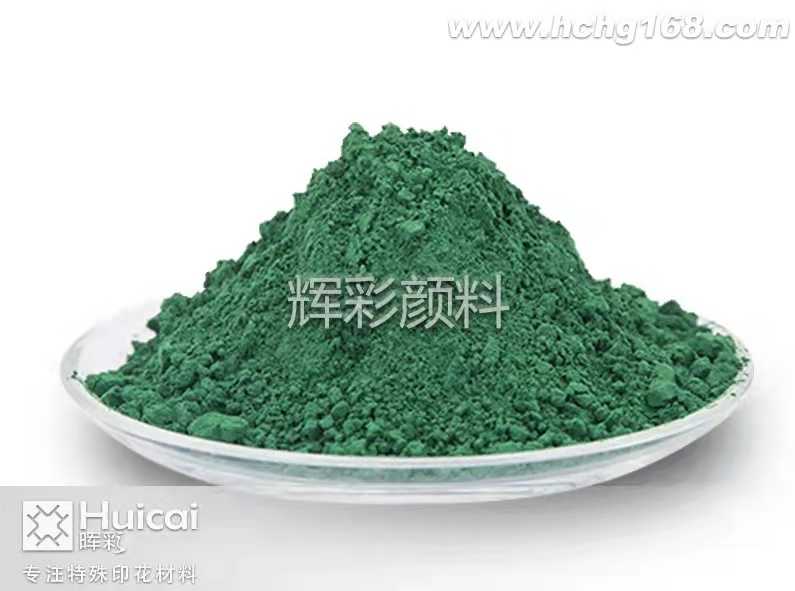 感温变色背包拒绝单调，随温而变！